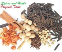 TEI-spices-and-herbs-TBA-300x168 TEI-spices-and-herbs-TBA-300x168